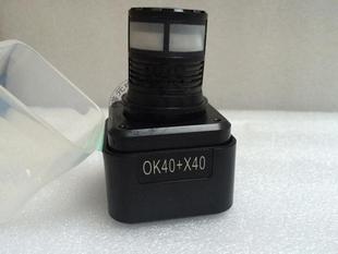 300 u4100 咪心 K100 音头 咪芯 K200 4500无线话筒配件 BBS 4300