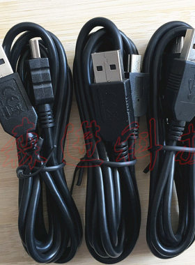 数据线身份阅读器精伦读卡器