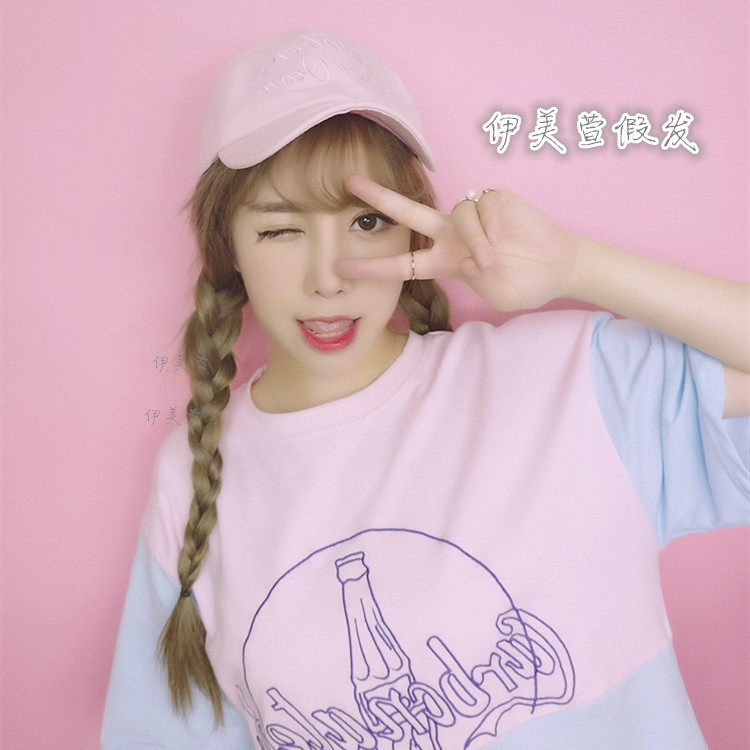 Perruque Long cheveux raides - Ref 2609821 Image 1