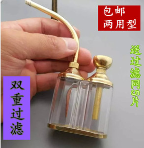 包邮创意黄铜水烟斗烟丝水烟壶水烟筒 便携烟丝卷烟两用型过滤嘴