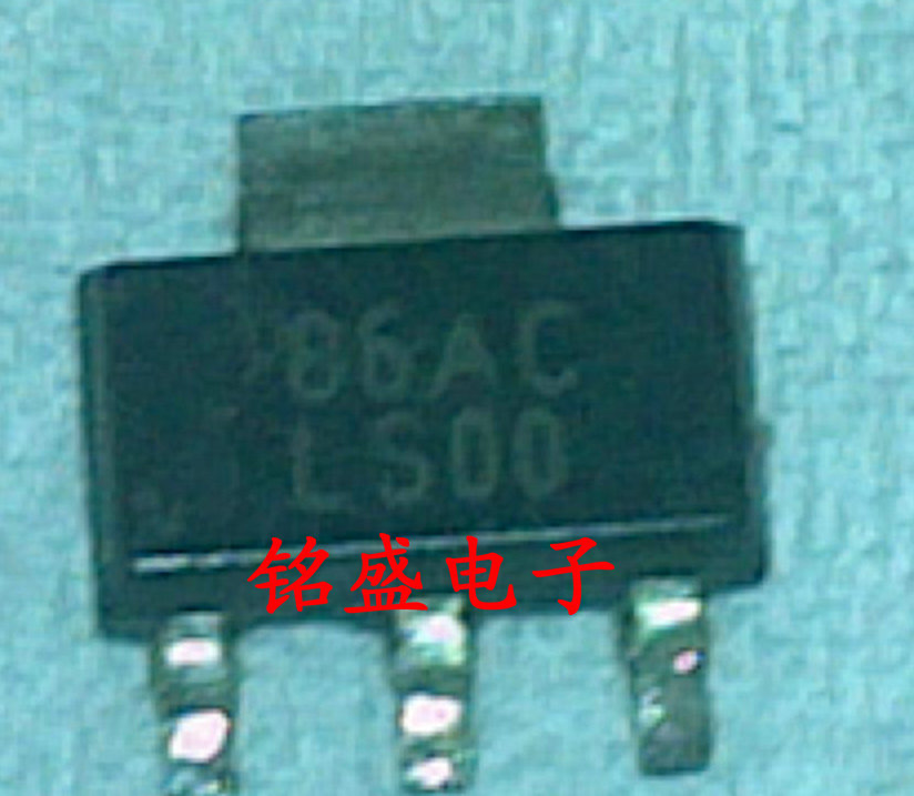 原装进口LMS8117AMPX-1.8丝印LS00稳压管