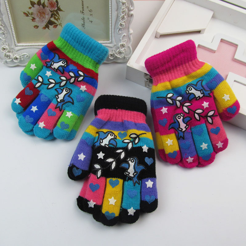 Gants pour enfants en de laine - Ref 2146183 Image 1