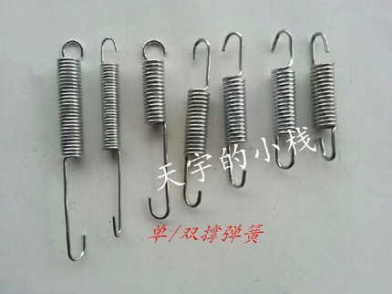电动三轮车摩托车偏执撑大支架座坐垫锁中撑刹车拉簧弹簧 多规格