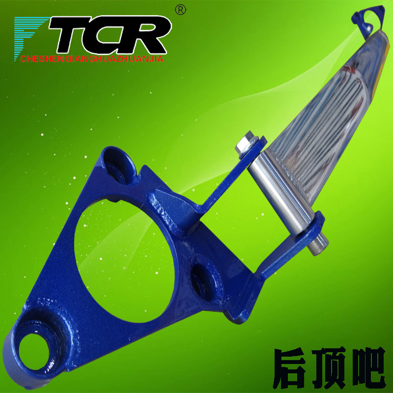 FTCR Camry Stabilizer bar After the top bar Stabilizer bar pull rodin the Car/Articles/Fitting/Refit , Car modification, Conversion Kit category - from Buy2taobao.com to provide professional Taobao agent buy service