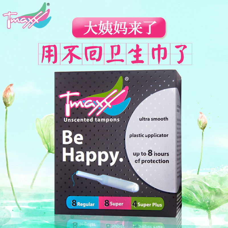 迟来的长滩岛游记