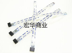 电阻触摸屏FPC延长线 排线FPC加长线延长线 4线电阻触摸屏专用