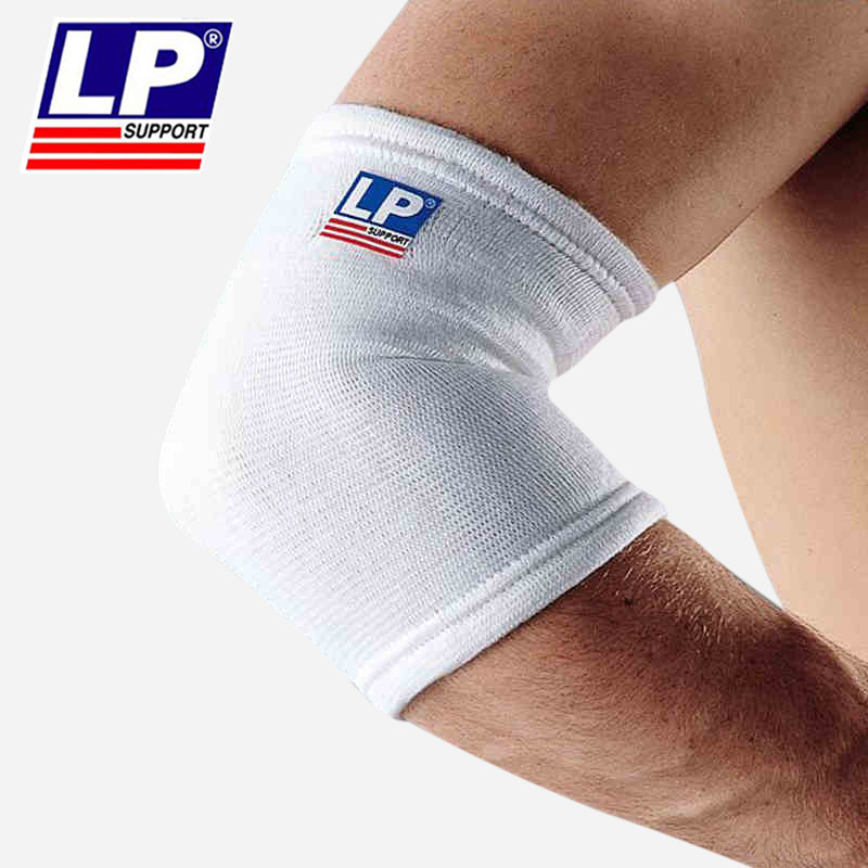 Protection sport - Ref 591601 Image 1