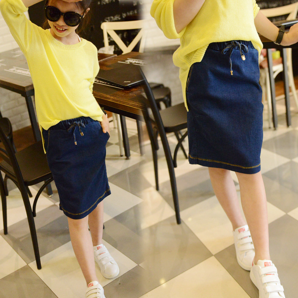 Jupe enfant en toile - Ref 2053033 Image 1