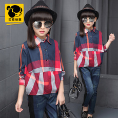 Robe enfant - Ref 2046519 Image 9