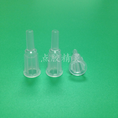 塑料转接头大口接头150ml60ml大口接头 塑料转换头接任何大口针筒