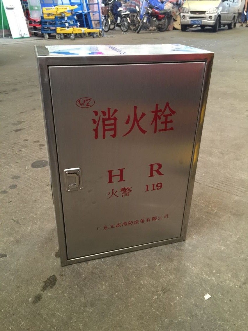 不锈钢水带箱消防栓箱650X450X220不锈钢消火栓箱消防栓箱