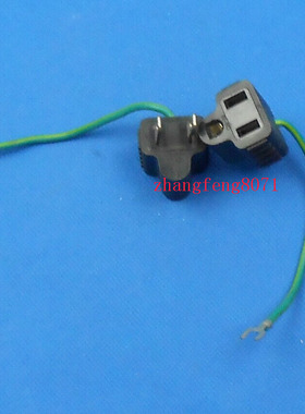 双12 进口JET美标/二芯插头转换器  现在的货颜色是灰色