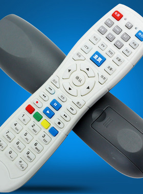 深圳天威天宝同洲N8606 N8908 N9201高清机顶盒包邮器DVTe-206AS1