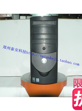 DELL optiplex gx270 MT主机电源 F0894 79WPJ 主板 FG015 U1325