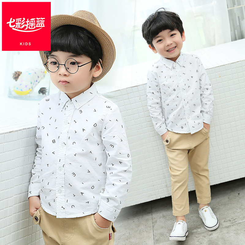 Chemise garcon à manche longue - Ref 2075719 Image 1