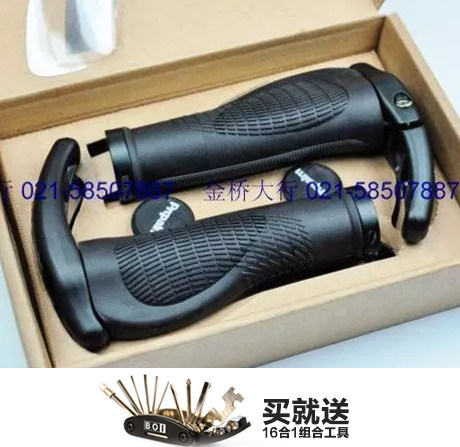 Poignées de vélo PROPALM - Ref 2342821 Image 1