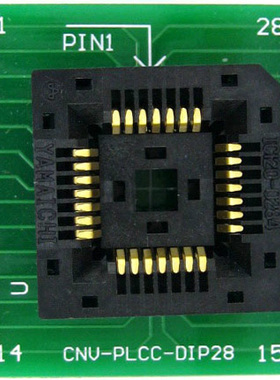 CNV-PLCC28-DIP通用型烧录座 适配座  日本原装YAMACHI测试座