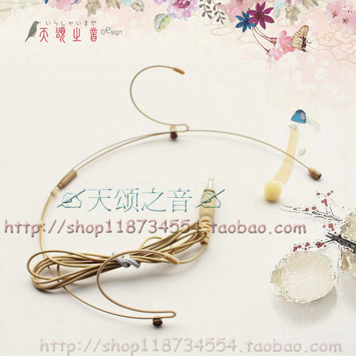 隐形耳麦舞台教学小蜜蜂扩音器