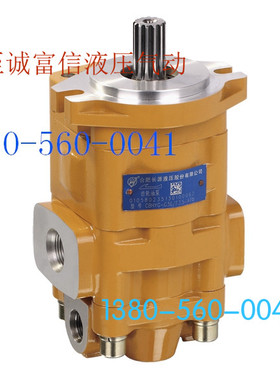 双联齿轮泵CBHYA-G32/F4.5-ATΦ合肥长源液压/合液
