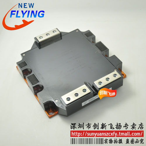 CM900DU-24NF功率模块电源模块全新原装BOM表报价配单可直拍