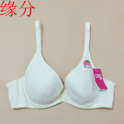 古今花全罩杯软钢圈少女文胸