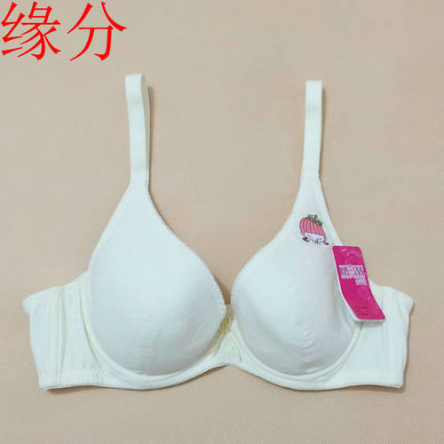 古今花全罩杯软钢圈少女文胸