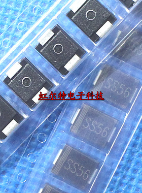 贴片二极管 SK56L SS56 SK56C 肖特基 C型 原装