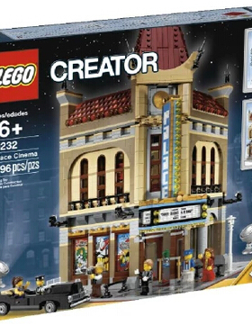 儿童益智乐高 LEGO 10232 豪华影剧院街景限量版 2013款