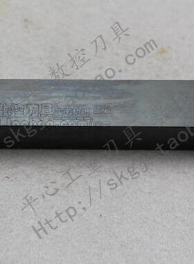 皇冠信誉横装外径槽刀杆KTGFSL2020K16 20方反刀TGF32L反槽刀杆