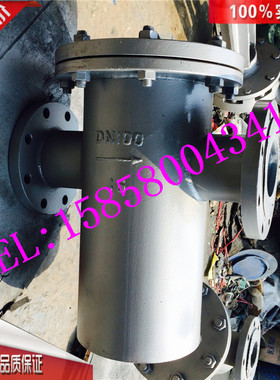 SRBA-16 SBL14W-10P-DN150/250浙江阀门品牌碳钢铁直桶蓝式过滤器