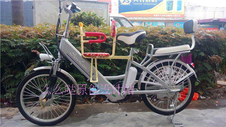 siège enfants pour vélo - Ref 2440183 Image 3