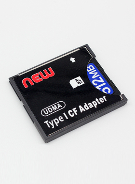 八鹰 SD转CF卡套 支持无线WIFI SD 2TB相机卡 TYPE I薄卡