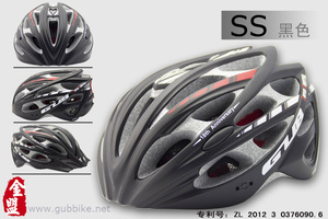 Vêtement cyclisme homme - Ref 2211676 Image 19