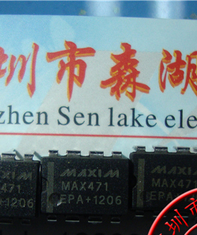 MAX471EPA MAX471 DIP-8 原装正品