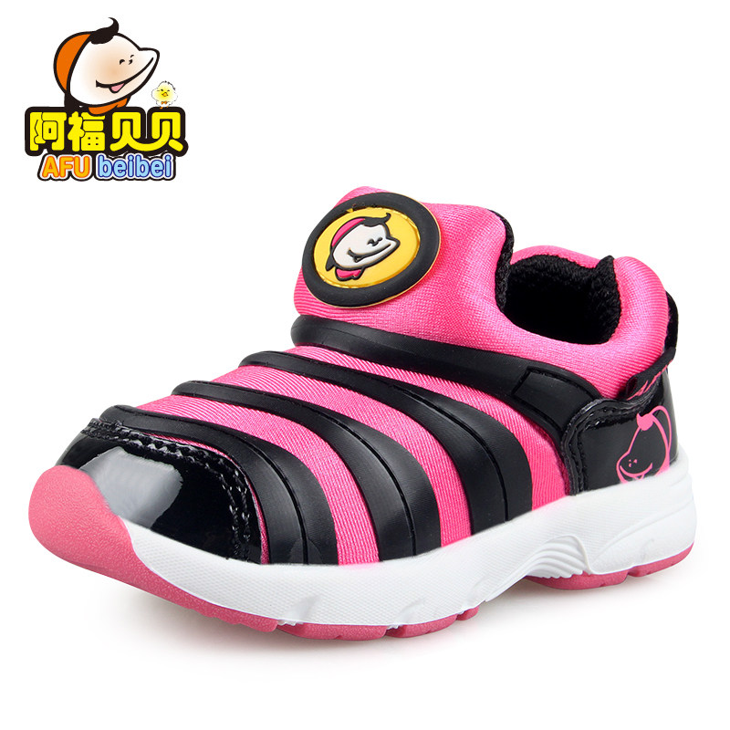 Chaussures enfants en coton totem pour printemps - Ref 1037039 Image 1