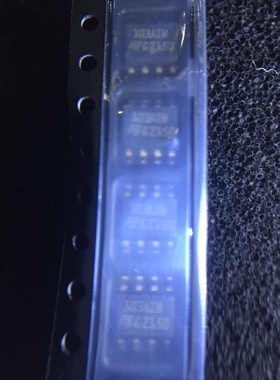 TSM103WAIDT 丝印103AIW SOP8 运算放大器 原装正品