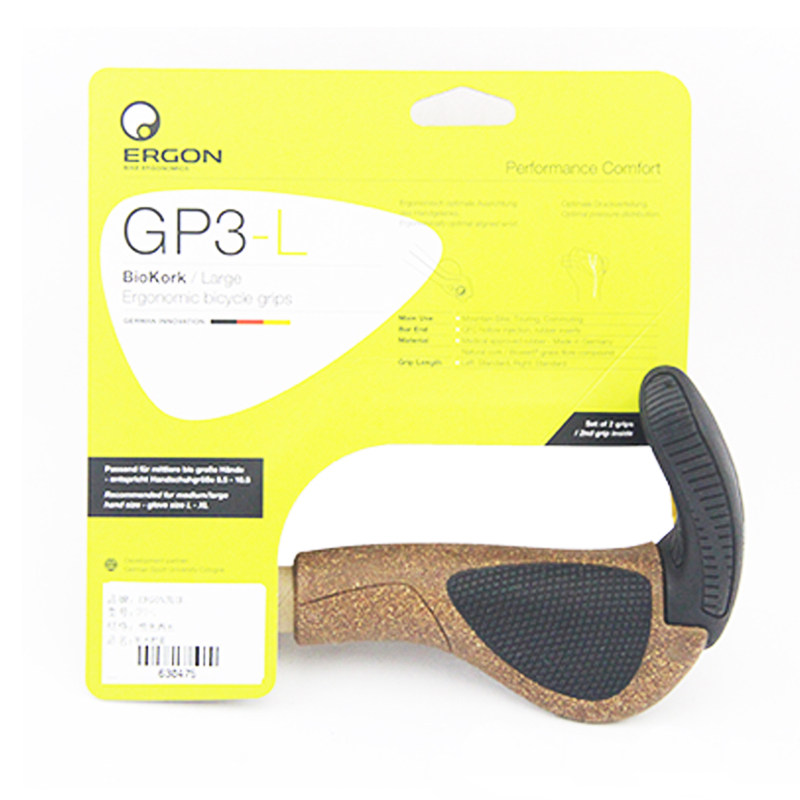 Poignées de vélo ERGON - Ref 2352821 Image 1