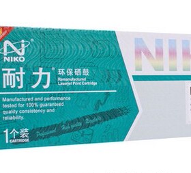 耐力388X大容量硒鼓 适用惠普1007 1008 M1136 388大容黑色硒鼓