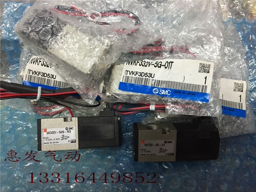 VK332-5D/M5-01 VK332-5dz/-M5-01 VK332v-5gs/-M5-01 EVK332 NVKF332V-5G-01T VK332-5G-M5