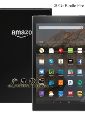 2021亚马逊Kindle Fire HD10plus平板贴膜2015透明五代钢化保护膜