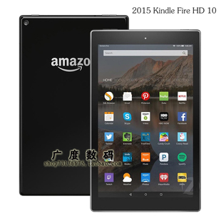 2021亚马逊Kindle Fire HD10plus平板贴膜2015透明五代钢化保护膜