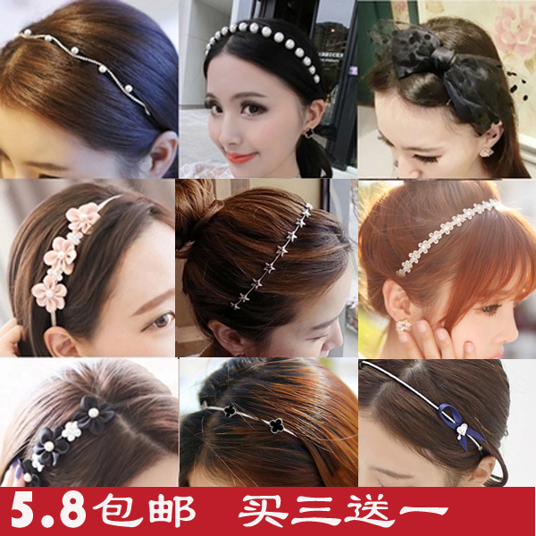 Accessoire coiffure en Diamant Crystal - Ref 1198065 Image 1