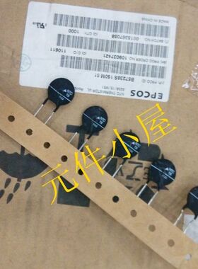 EPCOS 15 NTC热敏电阻  15MM B57238S0150M51 相当于国产15D-15