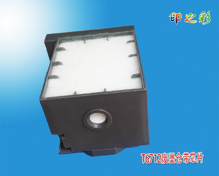 新品T6712维护箱，含芯片，工厂直销，闪电发货  适用机型:Epson PX-M7050F/ S7050/ M860F/ S860/WF-8590DWF/ 8590 D3TWFC/ 8090DW// 8510DWF/ 8010DW/6590DWF/6090DW等