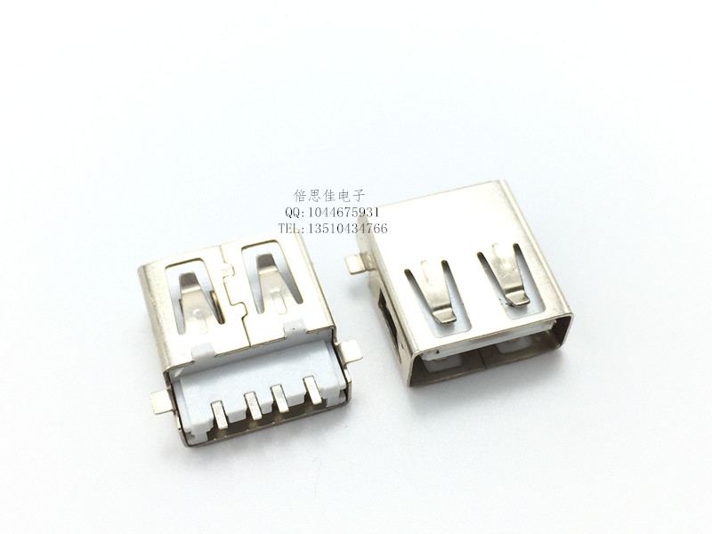 Accessoire USB - Ref 450302 Image 1