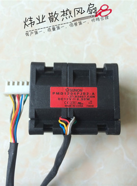 SUNON PMD1204PJB2-A(2).B1134.R 4048 4CM 12V 0.95A 11.4W 风扇