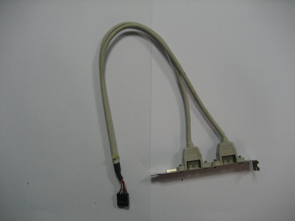 Hub USB - Ref 367301 Image 1