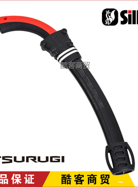 日本原装进口 红狐狸 silky TSURUGI 454-33 高档铝合金 护套锯