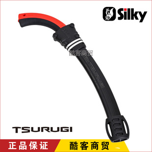 silky 护套锯 日本原装 红狐狸 高档铝合金 454 进口 TSURUGI