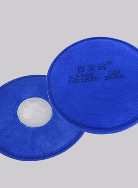 百安达防尘面罩滤棉KN100等级KP100配件卡口螺旋口滤毒盒电焊滤棉